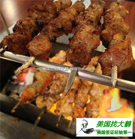 美国签证