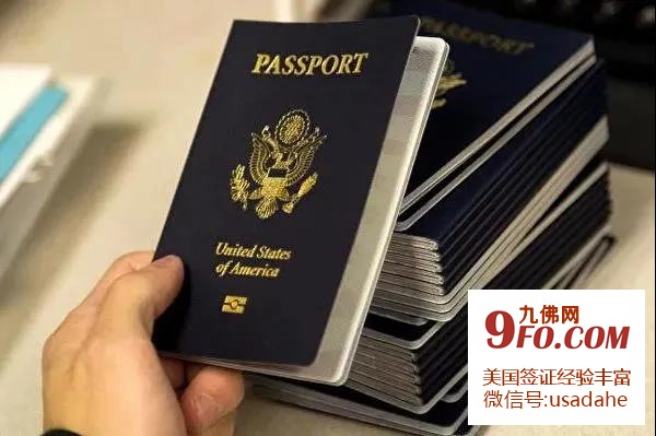 美国护照 4827.jpg